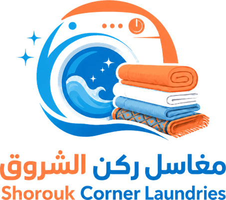 مغاسل ركن الشروق